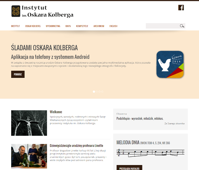 Oskar Kolberg Institute website